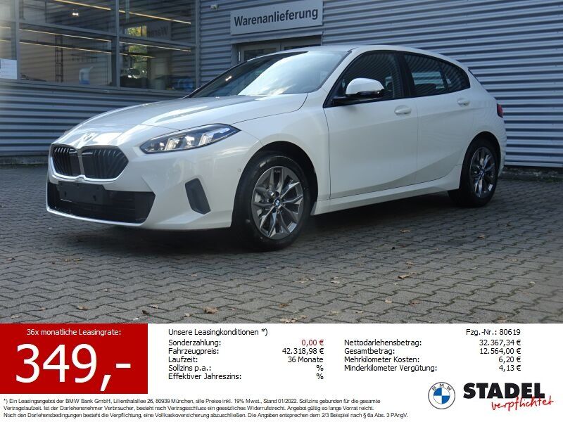 BMW 120
