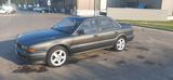 Mitsubishi Sigma 3.0 V6 12V 130 KW - Mitsubishi Sigma Gebrauchtwagen