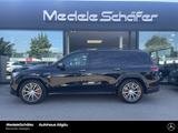 Mercedes-Benz GLS 63 AMG 4M+ Premium+ AHK MASSAGE NAPPA NP199 - Mercedes-Benz GLS 63 Gebrauchtwagen