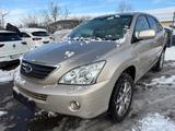Lexus RX 400 *Navi*kamera 4x4 - Lexus Gebrauchtwagen von 2007