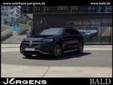 Mercedes-Benz EQC 400 4M AMG-Sport/MLB/360/SHD/AHK/Ambiente/19 - Mercedes-Benz EQC in Dortmund