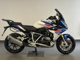 BMW R 1250 RS StyleSport, 3 Pakete, Garantie - BMW Motorräder in Oldenburg
