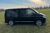 Volkswagen T6 Multivan - VW T6 Multivan Gebrauchtwagen in Hamburg