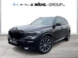 BMW X5 xDrive45e M SPORTPAKET HEAD-UP H&K HIFI LASER
