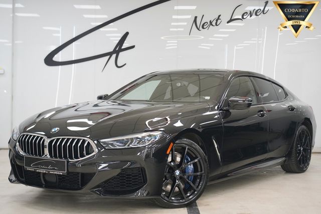 BMW 840i Gran Coupe M Package Shadow Line