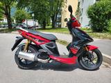 Kymco Super 8 - Angebote