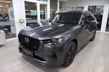 Mazda CX-80 SKYACTIV HOMURA>Plus>Aktion>7-Sitze>0,5% - Mazda 7-Sitzer