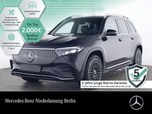 Mercedes-Benz EQB 350 4M AMG/ADVANCED/20" SPEICHE/PANO/MEMORY