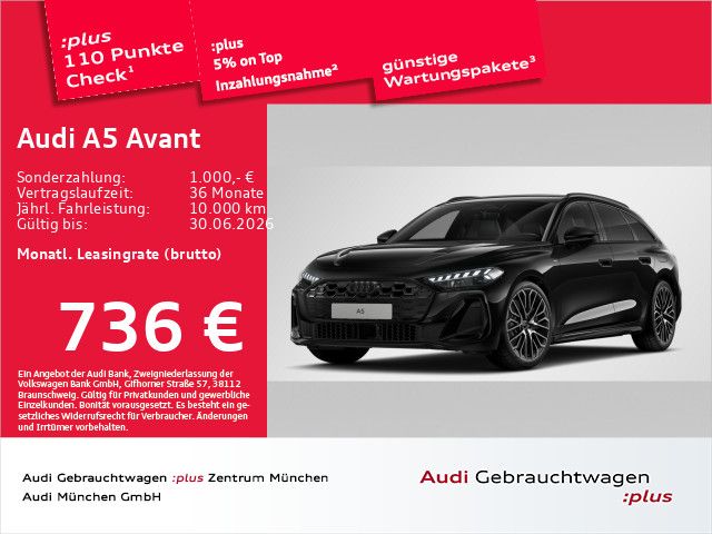 Audi A5 Avant e-hybrid quattro 220 kW S tronic