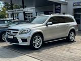 Mercedes-Benz GL 450 4Matic*AMG*7-Sitzer*R-Kam*Xenon*Schiebeda - Mercedes-Benz GL 450 Gebrauchtwagen