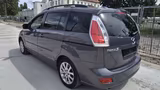 Mazda 5 Lim. 1.8 Exclusive - Mazda Gebrauchtwagen in Leipzig