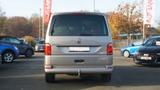 Volkswagen T6 2.0 TDI Multivan Bulli 7-Sitzer AHK Kamera 1. - Volkswagen T6: Bulli