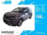Volkswagen T-Cross - Vorschau Bild 1