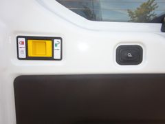 Fahrzeugbild-Thumbnail