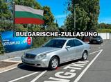 Mercedes-Benz W220 S320CDI Bulgarische-Zullassung Polnis... - gebrauchte Mercedes-Benz S 320 aus dem Jahr 2002