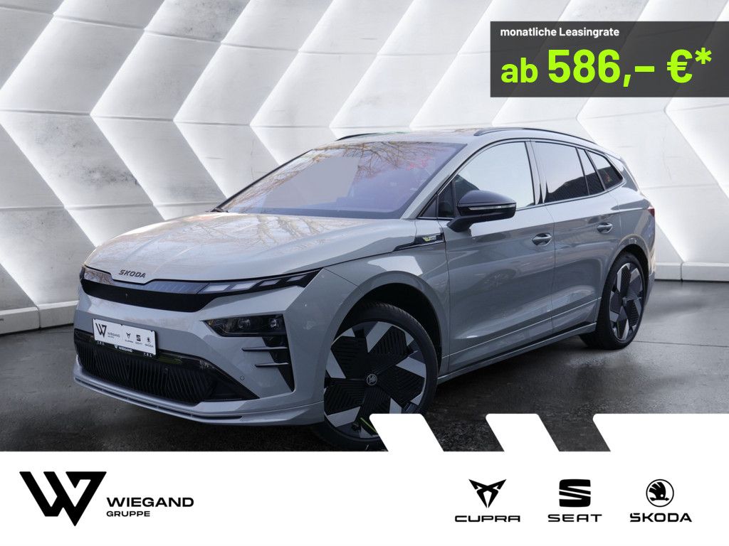 Image of Skoda Enyaq