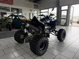 Yamaha YFM 700 Raptor 700 Special Edition Garantie - YAMAHA QUAD 700R