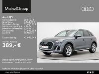 Audi Q5 - Vorschau Bild 1