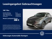 Volkswagen T-Roc - Vorschau Bild 1