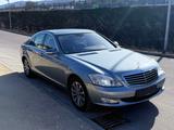 Mercedes-Benz S 320 S Limousine S 320 CDI - graue Mercedes-Benz S 320