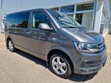 Volkswagen T6 Multivan 2.0 TDI 204 PS 4-MOTION AHK STANDHEI - 7-Sitzer Vans