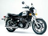Yamaha XS 1100 - YAMAHA XS 1100