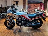 Honda CBX 750 "1. Hand & Top" (EUR 100€/4,99%) - HONDA CBX