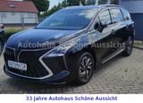 DFSK Forthing 4U-Tour Unterboden-&Hohlraumversieglung - gebrauchte Dfsk Kombis