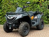 QJ Motor SFA 600 One*ABS*EPS *Allrad 4x4 - QUAD 600