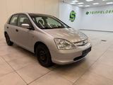 Honda Civic / KLIMA /TÜV NEU - Honda aus 2001