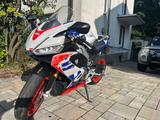 Aprilia RS660 Limited Edition  - APRILIA RS 660
