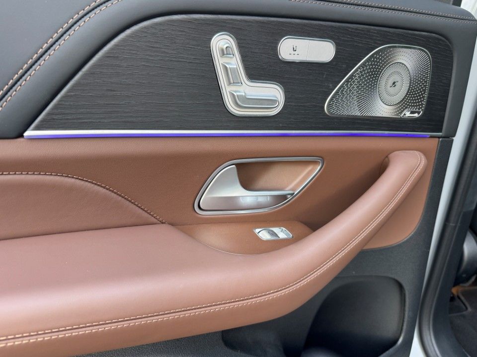 Fahrzeugabbildung Mercedes-Benz GLE 63 AMG 4Matic+ 1 Hand MWST Keramik AHK