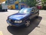 Audi A6 2.6 Avant quattro quattro - gebrauchte Audi A6 aus dem Jahr 1996