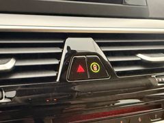 BMW 530i / 1.H RENTNER/ NUR 37.tKM/ GARANTIE/ BMW 530i / 1.H RENTNER/ NUR 37.tKM/ GARANTIE/