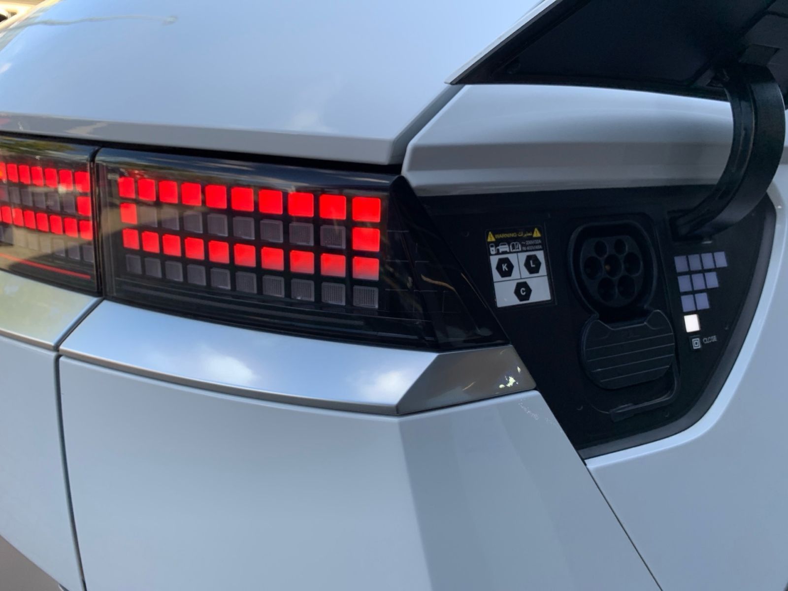 Fahrzeugabbildung Hyundai IONIQ 5 Uniq 72,6 kWh Relax-Paket