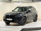 BMW X3 M40d Standhzg AHK ACC 360° HUD HK