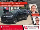 Honda CR-V 2.0 Hybrid Executive AWD - AHK - Honda CR-V in Köln
