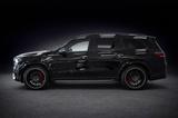 Mercedes-Benz GLS 63 AMG DRIVER'S*CARBON*MASSAGE*STDH*23Z*VOLL - Mercedes-Benz GLS 63 Gebrauchtwagen in Dortmund