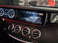 Fahrzeugabbildung Mercedes-Benz S 63 AMG Coupe 4M (BURM/HUD/NIGHTV/PANO/MASSAGE