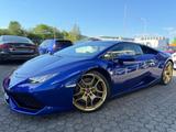 Lamborghini Huracán LP 610-4/Carbon/Ad Personum/Lift/44Tkm! - Lamborghini Unfallwagen