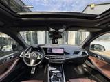 BMW X5 xDrive50e M Sport AHK PANO DA-Pro h&k PA-Pro - BMW X5 in Oberhausen