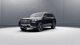 Mercedes-Benz GLS 580 4M #AMG-LINE #23ALU #MANUFAKTUR #NP:161€ - Mercedes-Benz GLS 580 Gebrauchtwagen