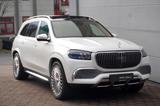 Mercedes-Benz Maybach GLS 600°MANUFAKTUR°FIRSTCLASS°FOND TV°23 - Mercedes-Benz GLS 600 Gebrauchtwagen