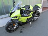 BMW M 1000 RR Sao Paulo Yellow 50 Years M - Offers matching your search criteria