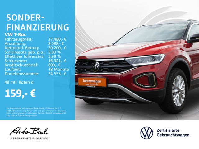 Volkswagen T-ROC 1.5 TSI DSG Navi Standheizung ACC EPH