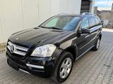 Mercedes-Benz GL 450 CDI 4Matic.Navi.PDC.SHZ.AHK.7 Sitzer - Mercedes-Benz GL 450