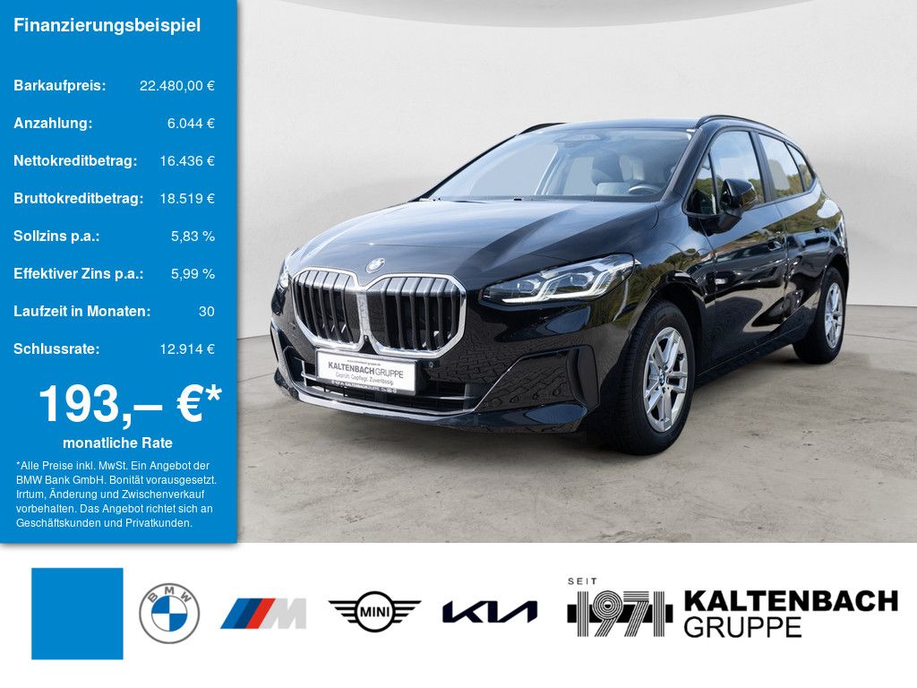 Image of BMW 218 Active Tourer