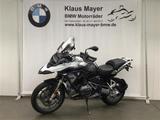 BMW R 1200 GS - Motorräder in Ludwigshafen