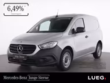 Mercedes-Benz Citan 113 Kasten BASE Standard MBUX+NAVI+DAB+RFK - Mercedes-Benz Citan in Essen