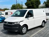 Volkswagen T6.1 Transporter 2.0 TDI DSG*KAM*ACC*SPUR*AHK* - Diesel Gebrauchtwagen mit Euro6